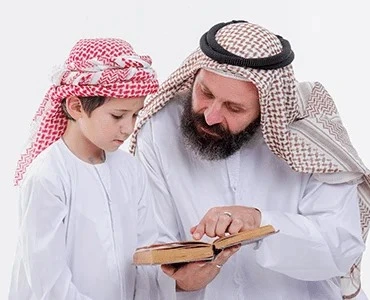 Learn Qira’at