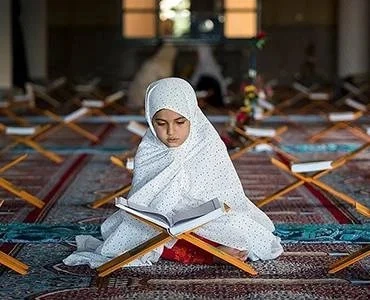 Learn Quran Reading