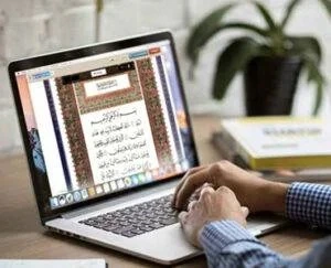 Learn Basic Tajweed